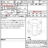 volvo xc40 2022 quick_quick_5AA-XB420TXCM_YV1XZK8MMN2745371 image 14