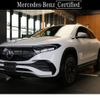 mercedes-benz eqa 2022 -MERCEDES-BENZ--Benz EQA ZAA-243701CN--W1N2437012J046133---MERCEDES-BENZ--Benz EQA ZAA-243701CN--W1N2437012J046133- image 1