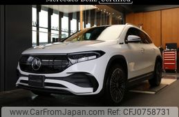 mercedes-benz eqa 2022 -MERCEDES-BENZ--Benz EQA ZAA-243701CN--W1N2437012J046133---MERCEDES-BENZ--Benz EQA ZAA-243701CN--W1N2437012J046133-