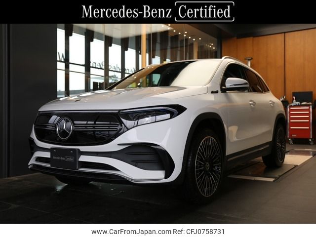 mercedes-benz eqa 2022 -MERCEDES-BENZ--Benz EQA ZAA-243701CN--W1N2437012J046133---MERCEDES-BENZ--Benz EQA ZAA-243701CN--W1N2437012J046133- image 1