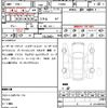 mercedes-benz a-class 2018 quick_quick_177084_WDD1770842J050951 image 10