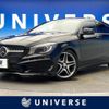 mercedes-benz cla-class 2016 -MERCEDES-BENZ--Benz CLA DBA-117942--WDD1179422N336871---MERCEDES-BENZ--Benz CLA DBA-117942--WDD1179422N336871- image 1