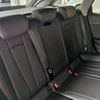 audi a4-allroad-quattro 2021 quick_quick_3AA-8WDDWA_WAUZZZF42MA065229 image 16