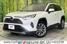 toyota rav4 2024 quick_quick_MXAA54_MXAA54-5048712