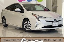 toyota prius 2016 -TOYOTA--Prius DAA-ZVW51--ZVW51-6021374---TOYOTA--Prius DAA-ZVW51--ZVW51-6021374-