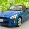 daihatsu copen 2014 quick_quick_DBA-LA400K_LA400K-0001348 image 6