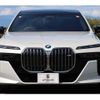bmw bmw-others 2024 CFJ1755454 image 19