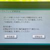 honda n-box 2017 quick_quick_DBA-JF3_JF3-2009917 image 12