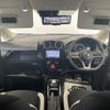 nissan note 2019 -NISSAN--Note DAA-HE12--HE12-265123---NISSAN--Note DAA-HE12--HE12-265123- image 24