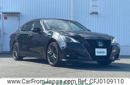 toyota crown 2017 -TOYOTA--Crown DAA-AWS210--AWS210-6130416---TOYOTA--Crown DAA-AWS210--AWS210-6130416-