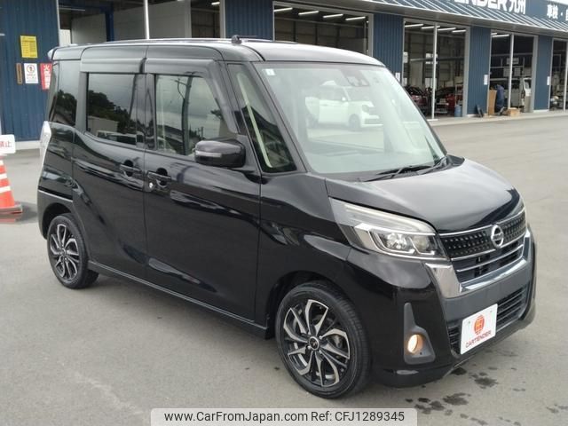 nissan dayz-roox 2017 quick_quick_B21A_B21A-0304465 image 2