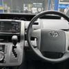 toyota noah 2008 TE3967 image 5