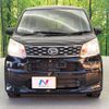 daihatsu move 2015 -DAIHATSU--Move DBA-LA150S--LA150S-1025224---DAIHATSU--Move DBA-LA150S--LA150S-1025224- image 15