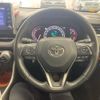 toyota rav4 2020 CFJ1585255 image 16