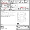 toyota camry 2019 CFJ1688499 image 21