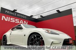 nissan fairlady-z 2017 -NISSAN--Fairlady Z CBA-Z34--Z34-580068---NISSAN--Fairlady Z CBA-Z34--Z34-580068-