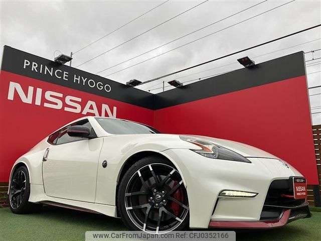 nissan fairlady-z 2017 -NISSAN--Fairlady Z CBA-Z34--Z34-580068---NISSAN--Fairlady Z CBA-Z34--Z34-580068- image 1