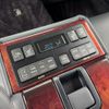 toyota crown-majesta 2017 CFJ1688995 image 25