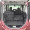 daihatsu thor 2020 CFJ1775591 image 26