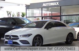 mercedes-benz cla-class 2021 -MERCEDES-BENZ--Benz CLA 3DA-118312M--W1K1183122N228876---MERCEDES-BENZ--Benz CLA 3DA-118312M--W1K1183122N228876-