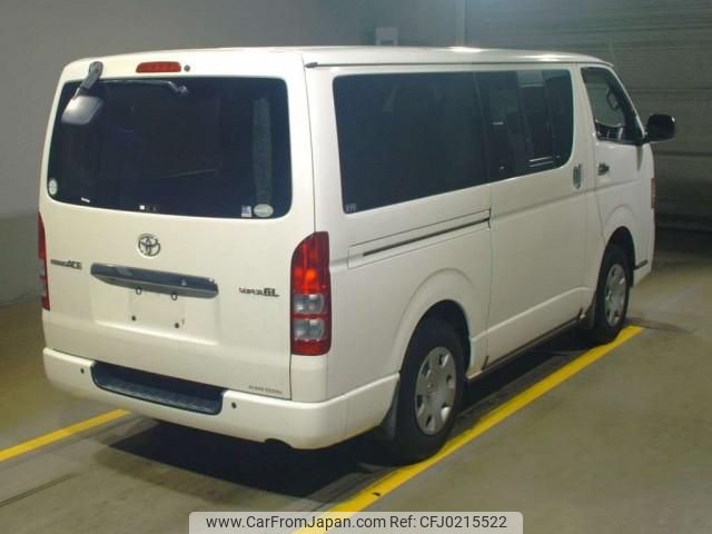 toyota regiusace-van 2013 quick_quick_LDF-KDH206V_KDH206-8062689 image 2