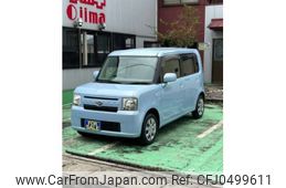 daihatsu move-conte 2012 -DAIHATSU--Move Conte DBA-L575S--L575S-0156739---DAIHATSU--Move Conte DBA-L575S--L575S-0156739-