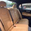 volvo s60 2020 CFJ1597808 image 13