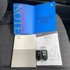 honda fit 2024 CFJ1468144 image 27