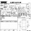 nissan kix 2021 -NISSAN--KIX P15-026245---NISSAN--KIX P15-026245- image 3