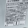 nissan serena 2016 -NISSAN--Serena DAA-GNC27--GNC27-001535---NISSAN--Serena DAA-GNC27--GNC27-001535- image 24