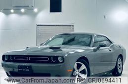 dodge challenger 2023 quick_quick_fumei_2C3CDZAG8KH669637