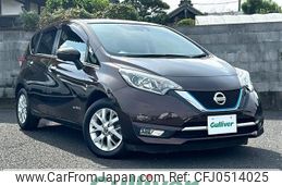 nissan note 2019 -NISSAN--Note DAA-HE12--HE12-297683---NISSAN--Note DAA-HE12--HE12-297683-