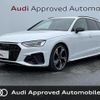 audi a4-avant 2023 CFJ1636605 image 1