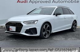 audi a4-avant 2023 CFJ1636605