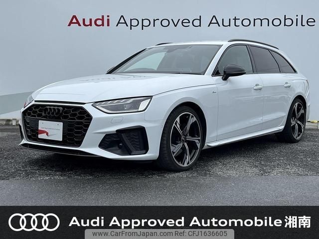 audi a4-avant 2023 CFJ1636605 image 1