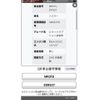 suzuki hustler 2015 -SUZUKI--Hustler DBA-MR31S--MR31S-299327---SUZUKI--Hustler DBA-MR31S--MR31S-299327- image 21