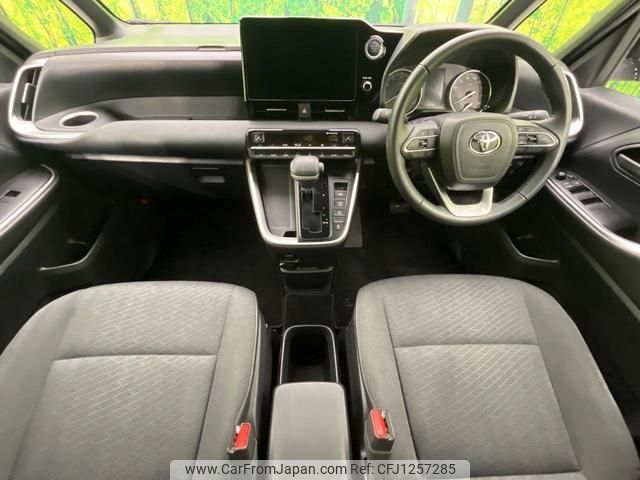 toyota voxy 2022 quick_quick_MZRA90W_MZRA90-0017303 image 2