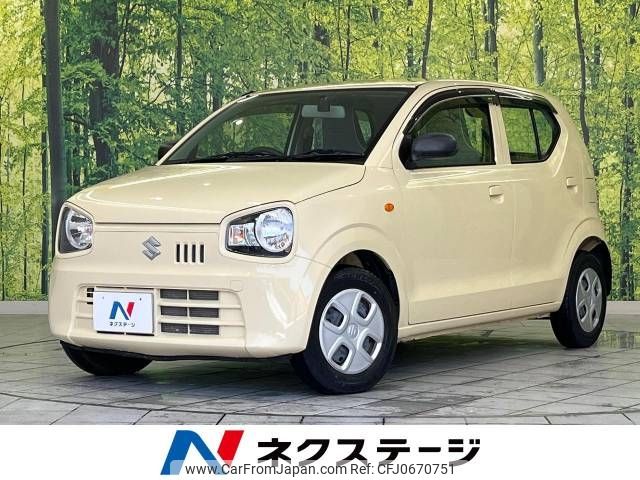 suzuki alto 2016 -SUZUKI--Alto DBA-HA36S--HA36S-312327---SUZUKI--Alto DBA-HA36S--HA36S-312327- image 1