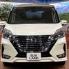 nissan serena 2020 -NISSAN--Serena DAA-GFC27--GFC27-198621---NISSAN--Serena DAA-GFC27--GFC27-198621- image 15