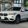 bmw x1 2017 -BMW--BMW X1 DBA-HS20--WBAHS920405J85474---BMW--BMW X1 DBA-HS20--WBAHS920405J85474- image 18