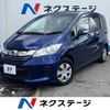 honda freed 2016 quick_quick_GB3_GB3-1642012 image 1