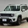 jeep renegade 2020 quick_quick_3BA-BV13PM_1C4BU0000LPL46807 image 15