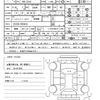 suzuki swift 2023 quick_quick_4BA-ZC33S_ZC33S-503414 image 21