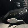 lexus nx 2023 CFJ1684930 image 11