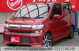 suzuki wagon-r 2019 -SUZUKI--Wagon R DAA-MH55S--MH55S-283312---SUZUKI--Wagon R DAA-MH55S--MH55S-283312-
