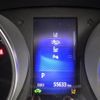 toyota c-hr 2017 -TOYOTA--C-HR DAA-ZYX10--ZYX10-2024497---TOYOTA--C-HR DAA-ZYX10--ZYX10-2024497- image 7