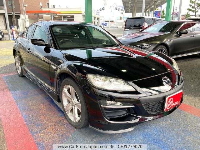 mazda rx-8 2008 -MAZDA--RX-8 ABA-SE3P--SE3P-301592---MAZDA--RX-8 ABA-SE3P--SE3P-301592- image 2
