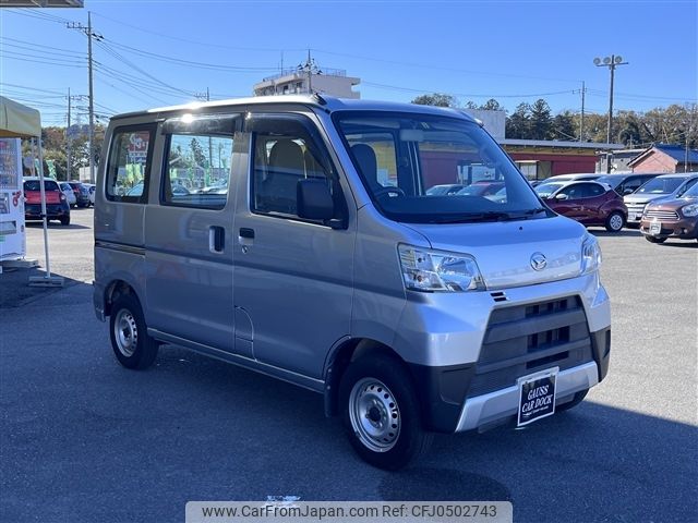 daihatsu hijet-van 2020 -DAIHATSU--Hijet Van EBD-S321V--S321V-0463570---DAIHATSU--Hijet Van EBD-S321V--S321V-0463570- image 2