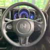 honda n-one 2013 -HONDA--N ONE DBA-JG1--JG1-1059334---HONDA--N ONE DBA-JG1--JG1-1059334- image 11