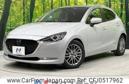 mazda demio 2022 -MAZDA--MAZDA2 3DA-DJ5FS--DJ5FS-653023---MAZDA--MAZDA2 3DA-DJ5FS--DJ5FS-653023-